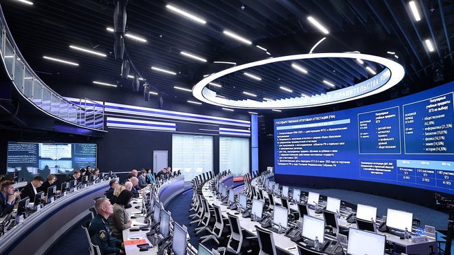 Дмитрий Чернышенко: 23 мая во всех 89 регионах России и в 55 зарубежных странах начнется основной этап ЕГЭ Дмитрий Чернышенко: 23 мая во всех 89 регионах России и в 55 зарубежных странах начнется основной этап ЕГЭ.