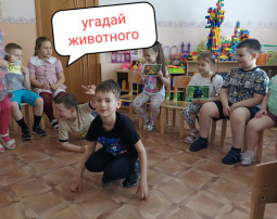 .